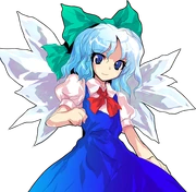 Cirno2