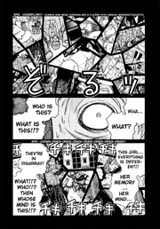 Hellsing07.08 07 Hellsing07.08 07