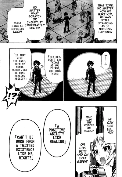 Kicks do nothing to Kumagawa
