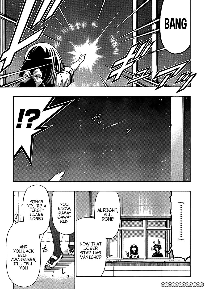 Ajimu Najimi Tiering | VS Battles Wiki Forum Ajimu Najimi Tiering | VS Battles Wiki Forum