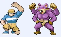 MEGAJOEY MEGAJOEY