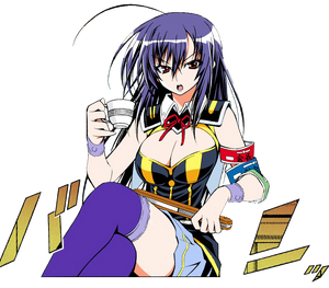 Medaka Kurokami