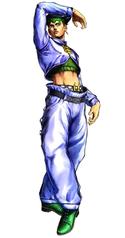Rohan ASB