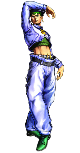 Rohan ASB Rohan ASB