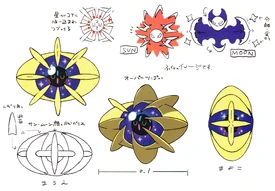 1515620866934