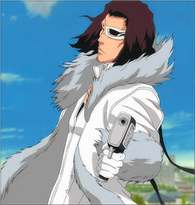 Lar, Wiki Bleach X (Ultimate Bleach)