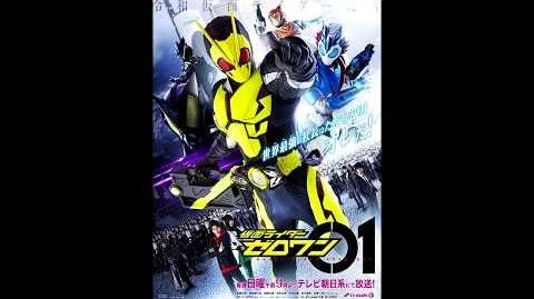 Kamen Rider Zero-One Official OP (promo size)