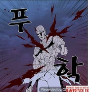 Raizel blood control 2 Raizel blood control 2