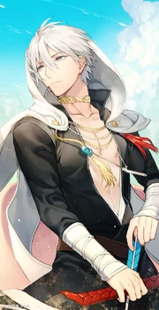 White Haired Archer White Haired Archer