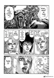 Amon-2492597 Amon-2492597