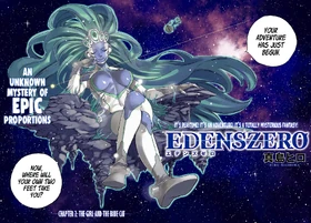 Edens her or demonking2