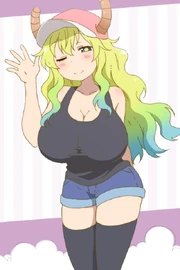 Lucoa Profile