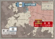 Political Map (VC1) Political Map (VC1)