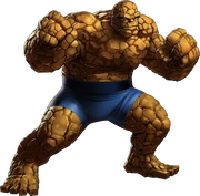 The thing