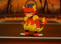 Blaine Magmar