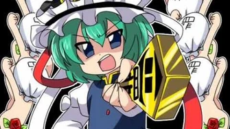 ÒÇÉTouhou PVÒÇæ ÒÇîConvictor Yamaxanadu!ÒÇì ÒÇÉµØ▒µû╣ IOSYSÒÇæ English subs Romaji Lyrics