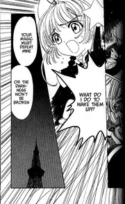 Ch202 Ch202