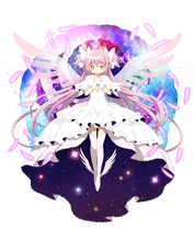 Godoka.PNG