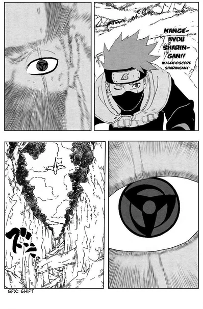 Kamui deidara 1 Kamui deidara 1