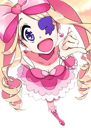 Nui Harime Nui Harime