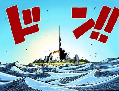 One-piece-colored-5346685 1