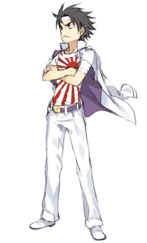Sogiita Gunha
