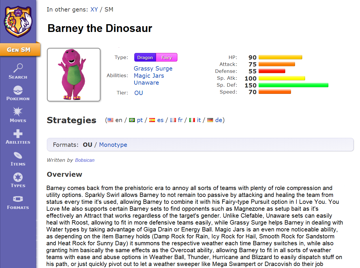 Barney the OU monstar
