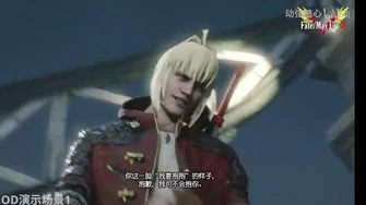 Devil May Cry 5 - Nero Edition (Nero Claudius MOD)