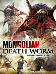 Mongolian-death-worm-1