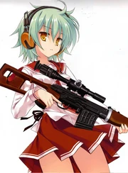 -hna-Reki
