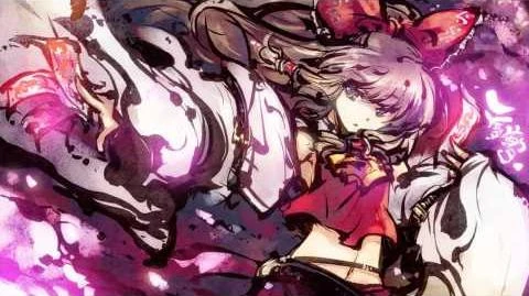 CtC Reimu's Theme G Free ~ Final Dream