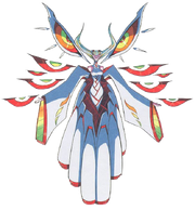 Ragyo second form