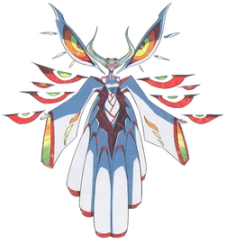 Ragyo second form