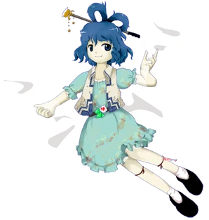 Seiga