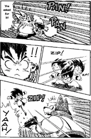 1161315-dragonball v05 094 1161315-dragonball v05 094