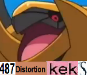2e7 2e7