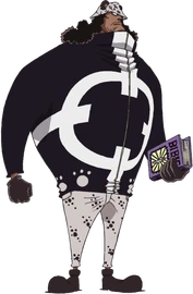 Bartholomew Kuma concept art