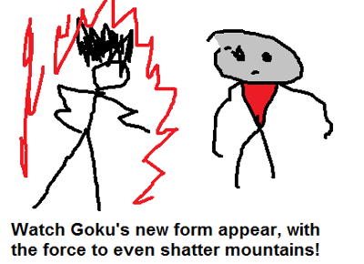 DBS animation