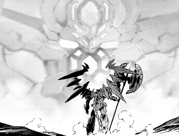 Getter vs. Emperor