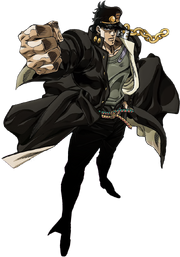 Jotaro Kujo Kenshiro Wiki, Jotaro Kujo Eyes of Heaven transparent