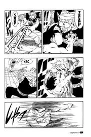 Piccolo eye laser Piccolo eye laser