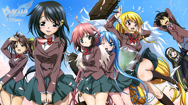 Hasil gambar untuk sora no otoshimono