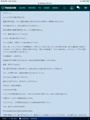 0335C4C8-97A4-4EDE-BFD6-B8F9270FB242