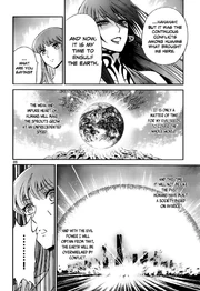 Eris conceitual existencia.jpg 2 Eris conceitual existencia.jpg 2