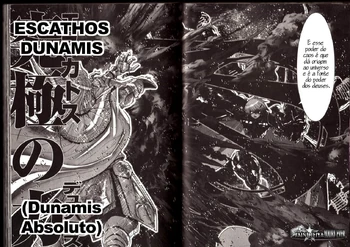 Eskatos 3