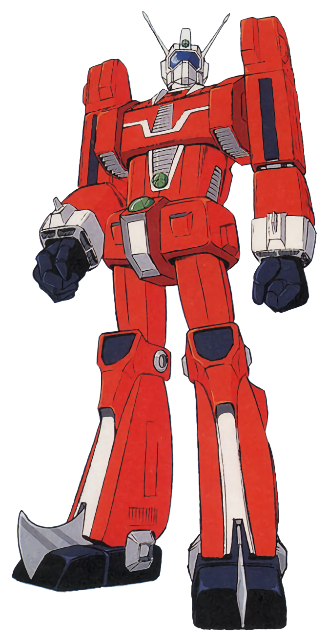 Ideon | VS Battles Wiki | FANDOM powered by Wikia