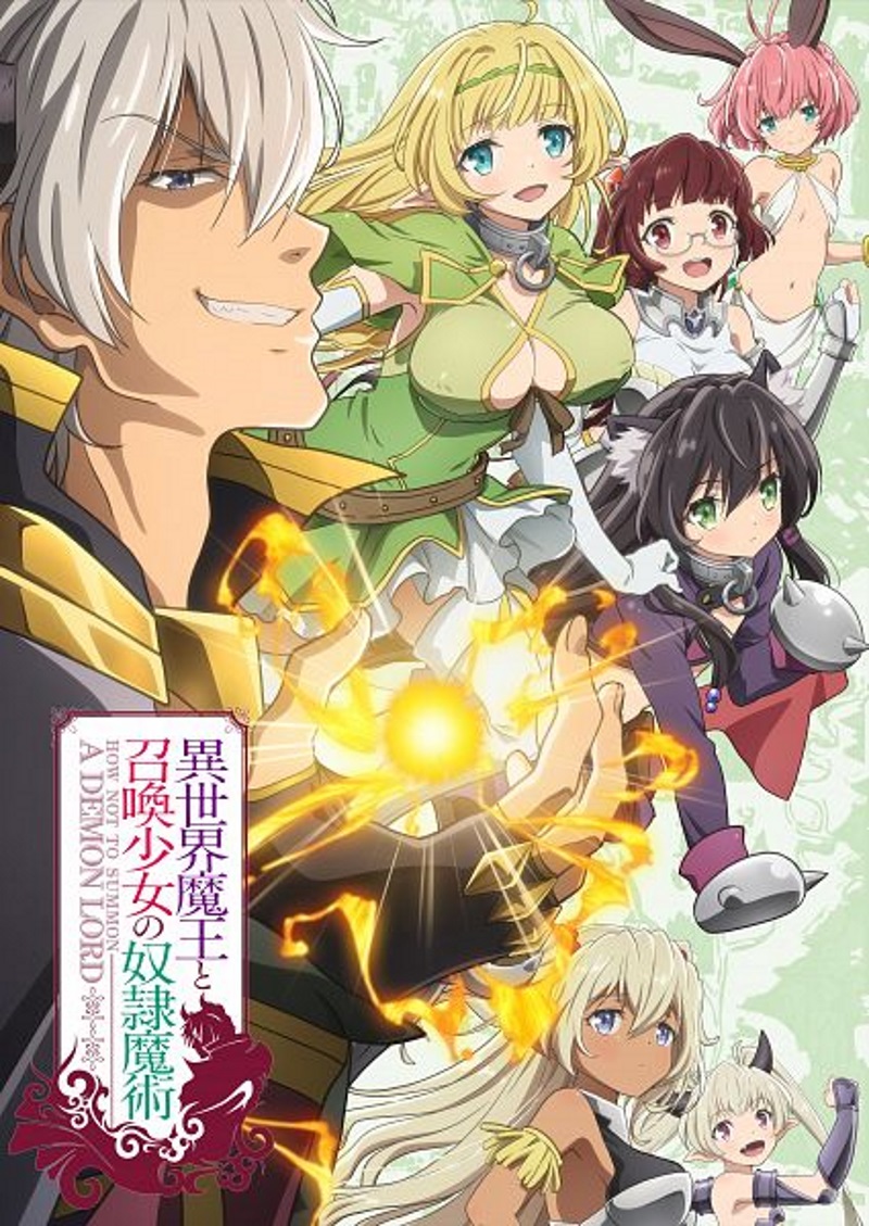 Isekai Maou to Shoukan Shoujo no Dorei Majutsu VS Battles Wiki