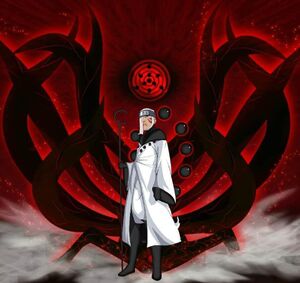 Lord Baki Lord Baki