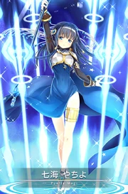 Nanami Yachiyo 05