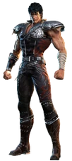 Kenshiro